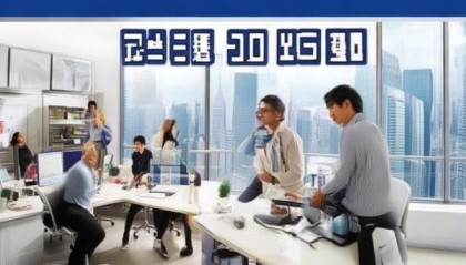 安顺信息咨询服务部电话，助力企业拓展新机遇，安顺信息咨询服务部，电话服务助力企业拓展新机遇